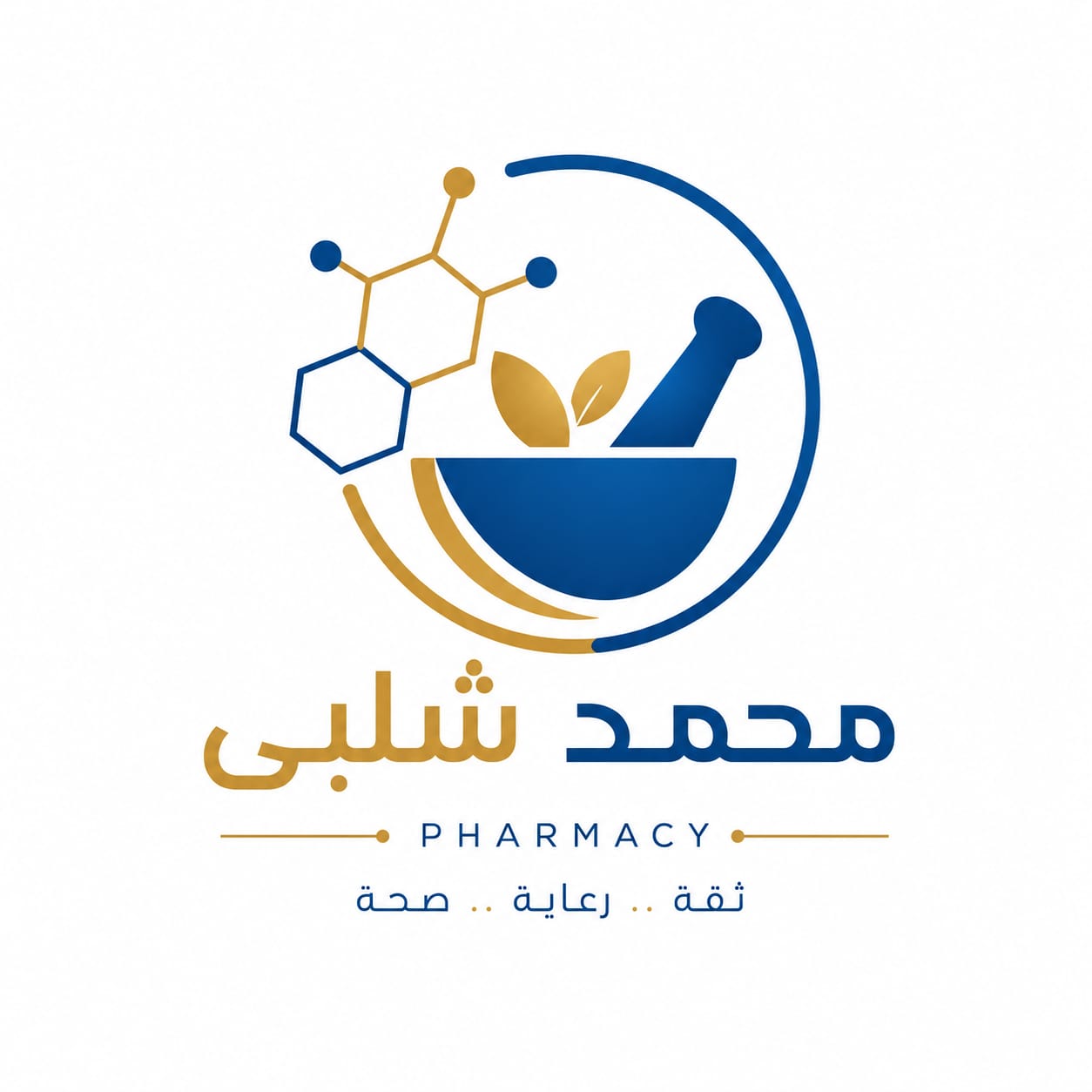 شعار صيدلية محمد شلبي